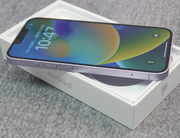 龙湖iPhone14闪光灯维修分享如何解决苹果14闪光灯故障问题 