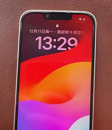 龙湖苹果14服务站分享苹果14过热自动关机怎么办